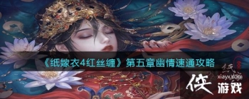 ��ֽ����4��˿����������������ͨ����