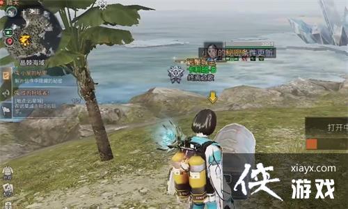 ������֮��С�ݵ�����������ɹ���