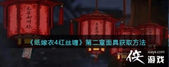 ��ֽ����4��˿�����ڶ�����߻�ȡ����