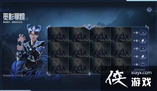《英雄联盟电竞经理》银龙骑士团活动玩法攻略