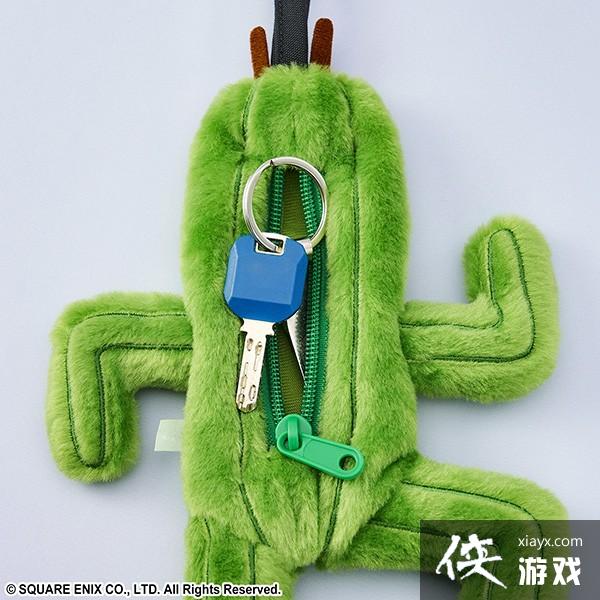 �����ջ��롷���ܱ���Ʒ ���ʮ������ֽ����