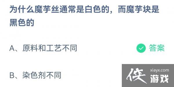 ��֧������2022����ׯ԰8��16�մ�����