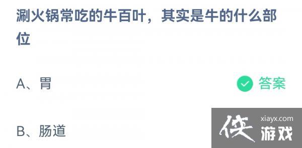 ��֧����������ׯ԰8��15�մ�2022