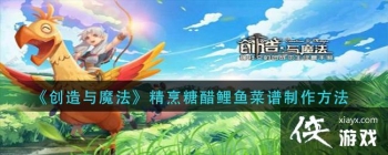 ��������ħ���������Ǵ����������������