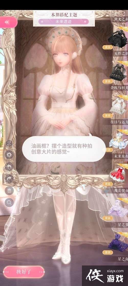 ����ҫůů��δ���ż��߷ִ��乥��