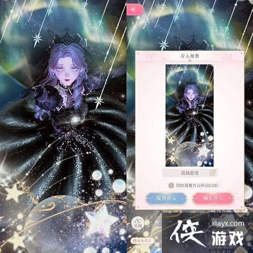 ����ҫůů��δ���ż��߷ִ��乥��