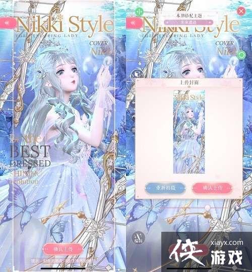 ����ҫůů��δ���ż��߷ִ��乥��