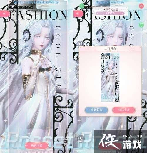 ����ҫůů��δ���ż��߷ִ��乥��