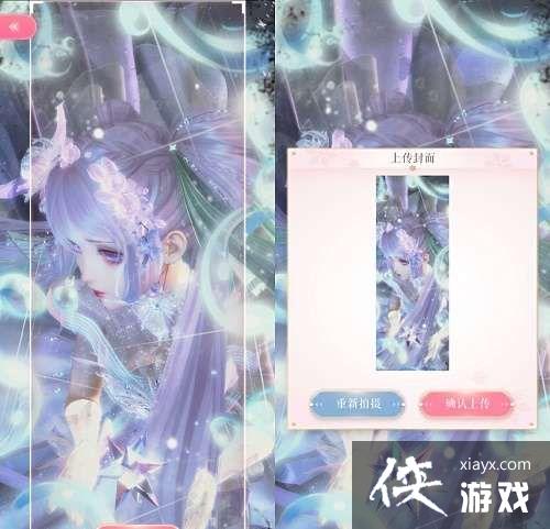 ����ҫůů��δ���ż��߷ִ��乥��