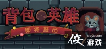 ������ð�ա�����Ӣ�ۡ�Steam���� ���������������