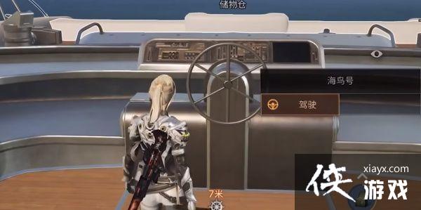 ������֮��̽�մ�ʹ�ù���