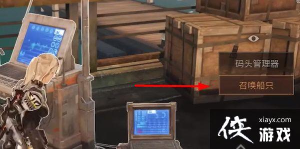 ������֮��̽�մ�ʹ�ù���