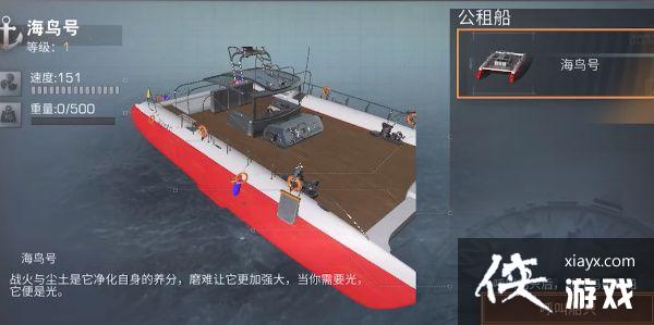 ������֮��̽�մ�ʹ�ù���