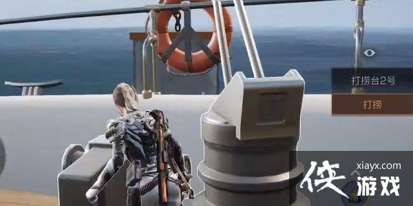 ������֮��̽�մ�ʹ�ù���