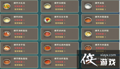 ��������ħ�����������ʨ��ͷ��������