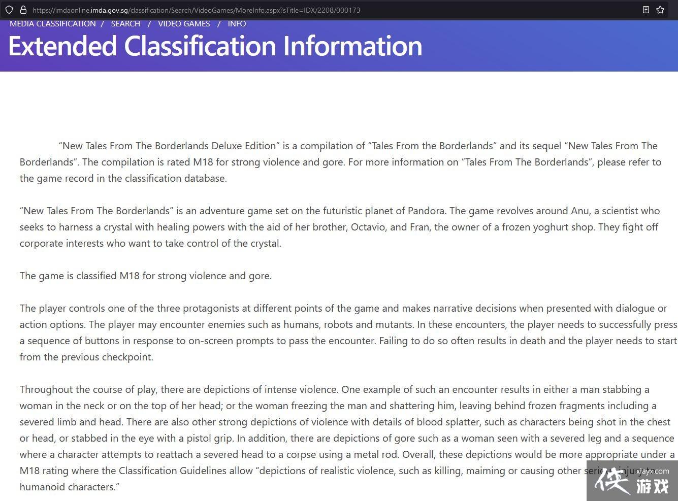 �¡�����֮�ش�˵�����¼������� ����ϸ��������¶