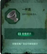 ֽ4ƱͲ豭鹥