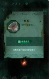 ֽ4ƱͲ豭鹥