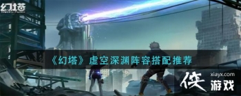 �������������Ԩ���ݴ����Ƽ�