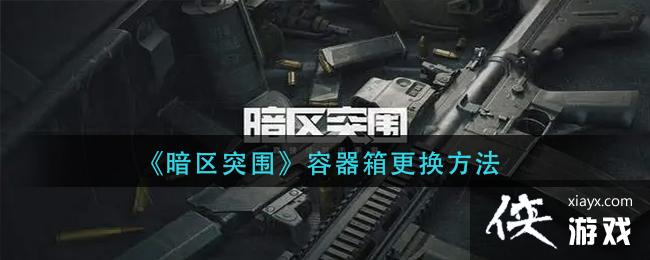 ������ͻΧ���������������