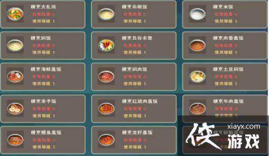 ��������ħ�������������������������