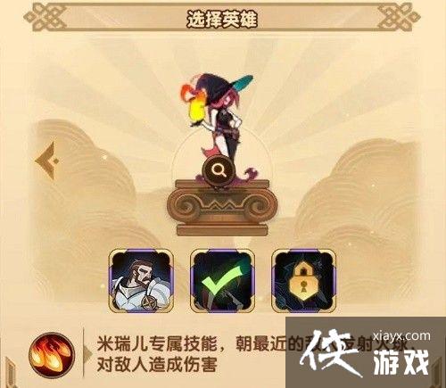 ������Զ������Ӱ����ͨ�ع���