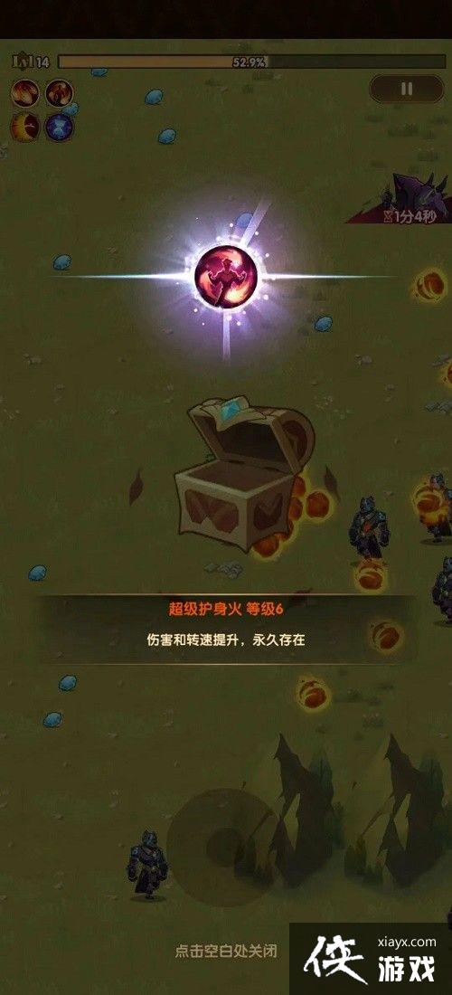 ������Զ������Ӱ����ͨ�ع���