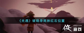 �����������������ֺ�ʯλ��