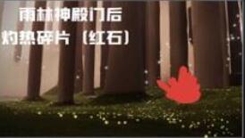 �����������������ֺ�ʯλ��