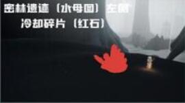 �����������������ֺ�ʯλ��