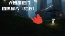 �����������������ֺ�ʯλ��