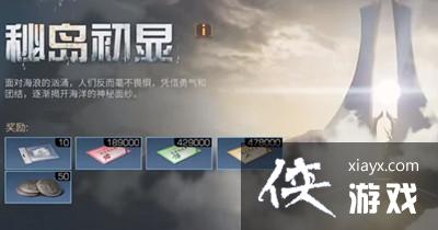 ������֮���ص����Ի�淨����