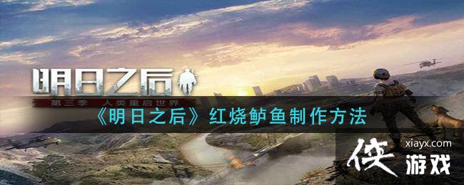 ������֮�󡷺���������������