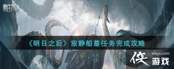 ������֮�󡷼ž���Ĺ������ɹ���