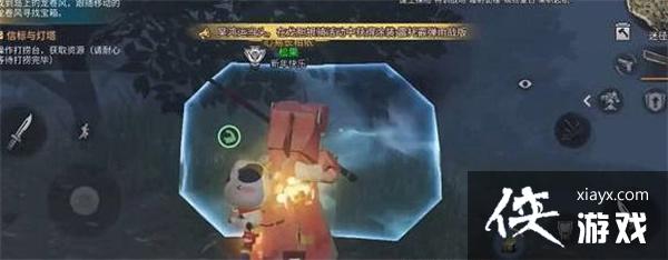 ������֮�󡷼ž���Ĺ������ɹ���