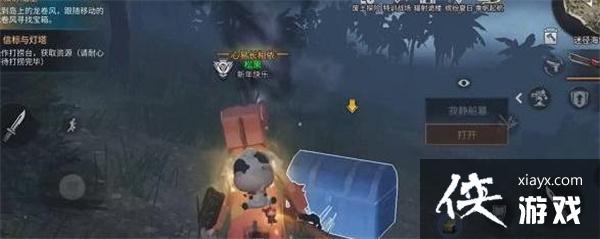 ������֮�󡷼ž���Ĺ������ɹ���