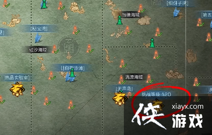 ������֮�󡷺�ɳ����������ɹ���