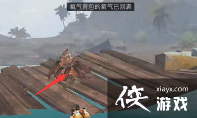 ������֮�󡷺�ɳ����������ɹ���