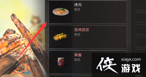 ������֮�󡷺�ɳ����������ɹ���