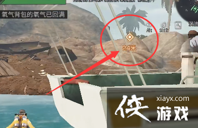 ������֮�󡷺�ɳ����������ɹ���