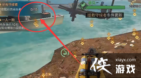 ������֮�󡷺�ɳ����������ɹ���