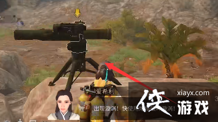 ������֮�󡷺�ɳ����������ɹ���