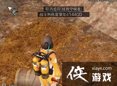 ������֮�󡷺�ɳ����������ɹ���