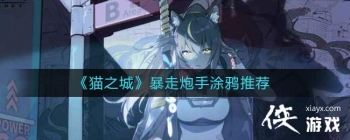 ��è֮�ǡ���������Ϳѻ�Ƽ�