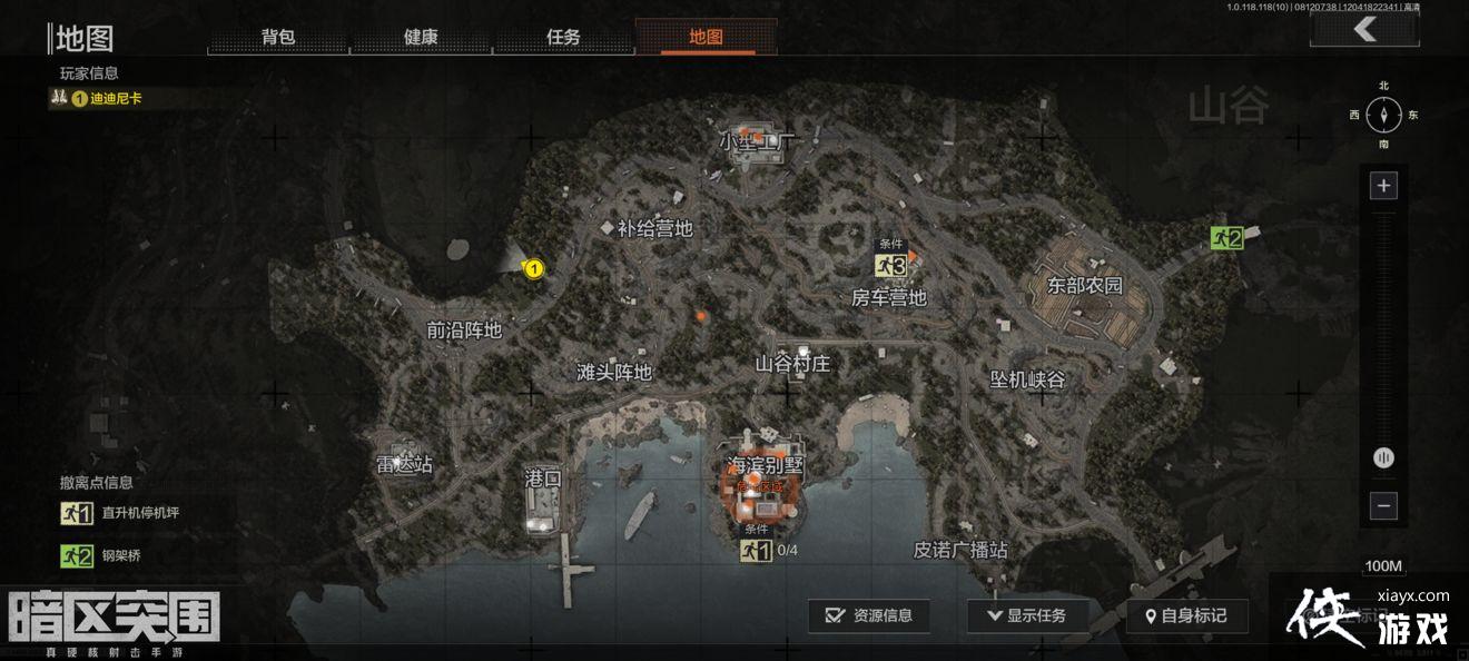 ������ͻΧ�����������״�վλ��һ��