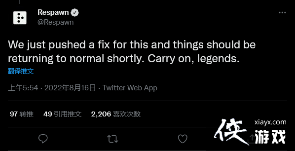 ����ȷ�ϡ�ApexӢ�ۡ��ƶ�����TapStrafe�Ƴ�������