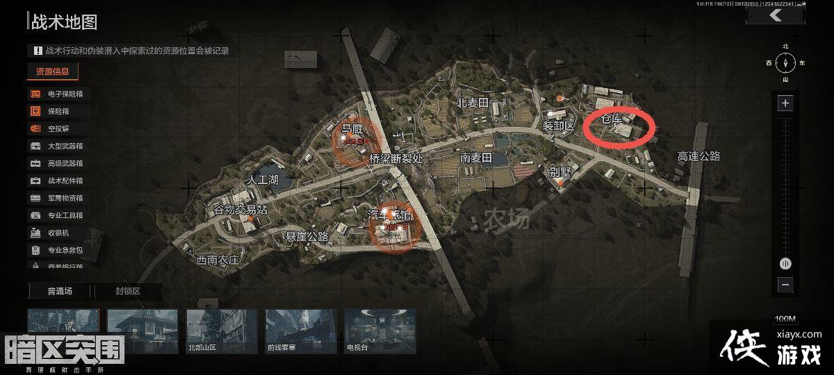 ������ͻΧ���ֲڵĸ����t��̨λ��һ��