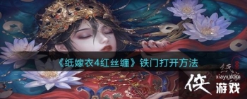 ֽ����4��˿��������ô��