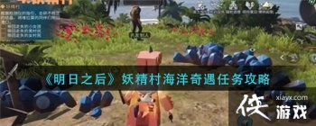 ������֮�������庣������������