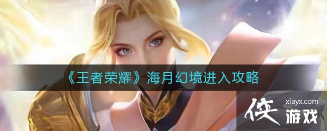 ��������ҫ�����»þ����빥��